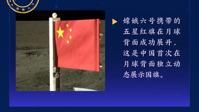 卡纳瓦罗：那不勒斯没有邀请我执教 米兰&那不勒斯仍有望争冠